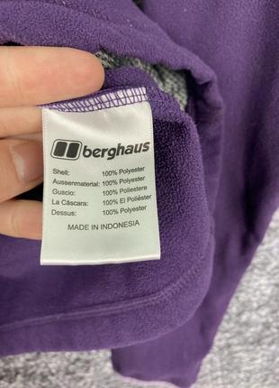 Женская крутая оригинальная флисовая кофта berghaus размер m6 фото