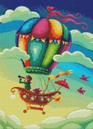 Алмазная мозаика "путешественники"