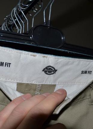 Штаны dickies 7