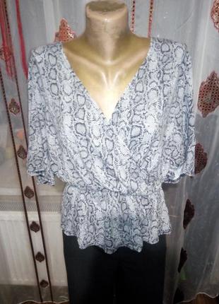 Футболка рамер 46/48