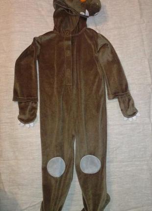 Карнавальний костюм дракона