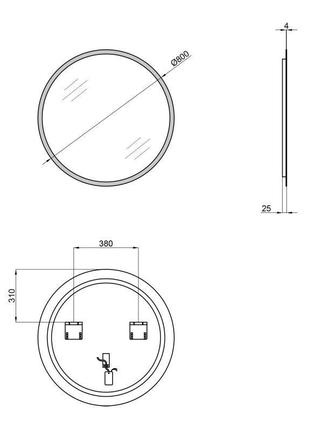 Дзеркало кругле з led-підсвічуванням qtap virgo r8002 фото