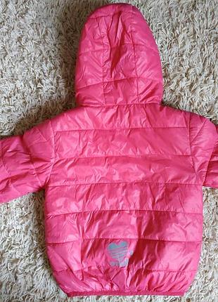 Чудо курточка