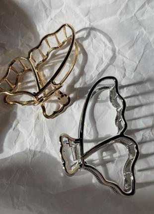 Металлические крабики-бабочки