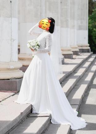 Весільна сукня