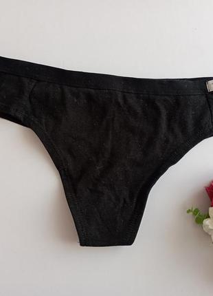 Класичні трусики intimissimi