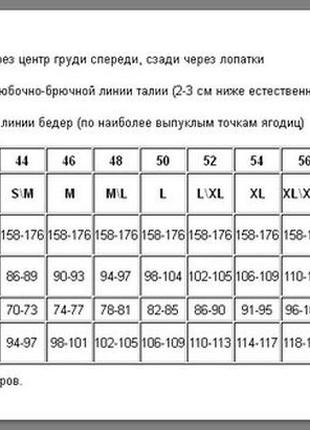 Спортивная женская майка energetics (дания)6 фото