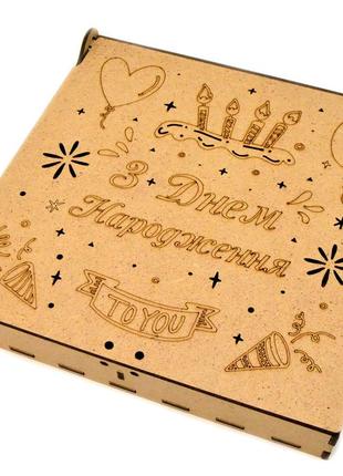 Коробка з 4 осередками 21х21х3см подарункова упаковка із мдф крафтова дерев'яна коробочка для подарунка з днем народження2 фото
