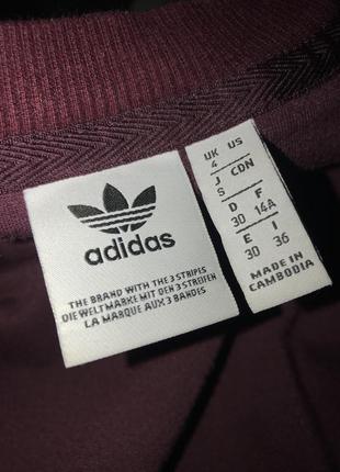 Лонгслив кофта adidas оригинал4 фото