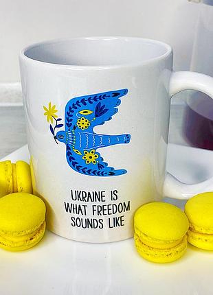 Кружка с принтом ukraine is what freedom sounds like 330 мл kr_22u001