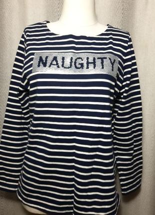 100% котон. жіночий лонгслів, світшот, джемпер, реглан у смужку з пайєтками.