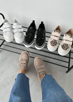 Яркие кожаные кеды на липучках 😎