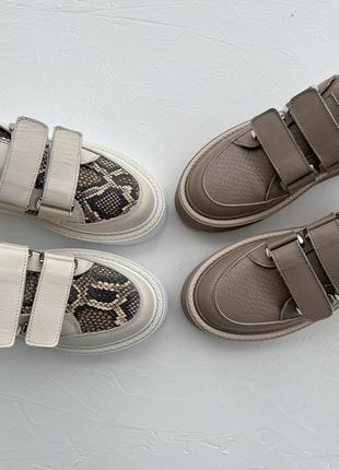 Яркие кожаные кеды на липучках 😎