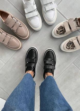 Яркие кожаные кеды на липучках 😎