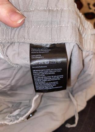 Брюки штани h&m 5