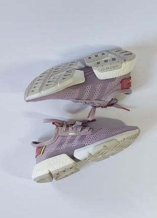 Adidas cg6187 hotsell
