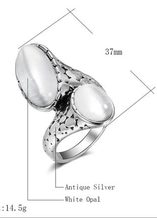 Красивое винтажное кольцо 17.5 размер кошачий глаз кашчий глаз кошка кольцо винтаж2 фото