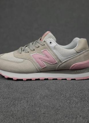 Кроссовки new balance 574 beige pink