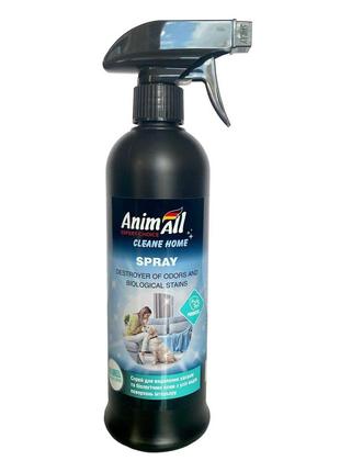 Animall cleane home спрей-ликвидатор запахов та биологических пятен, гипоалергенный, 500 мл
