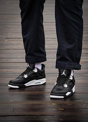 Кросівки air jordan 4 retro oreo