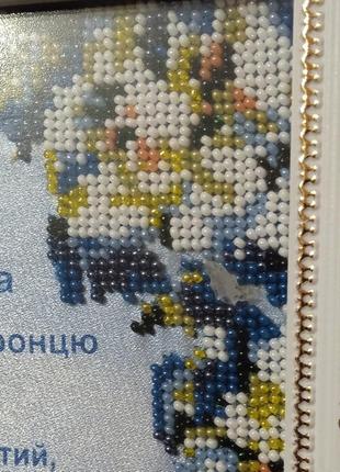 Икона "молитва ангелу-хранителя" вышитая бисером