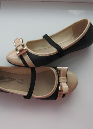 Туфлі collection paris, р.29 устілка 19см