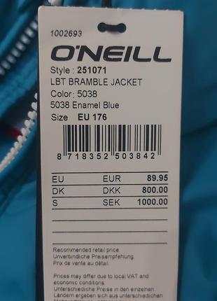Куртка підліткова o'neill 176 2
