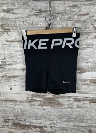 Женские спортивные шорты nike pro combat