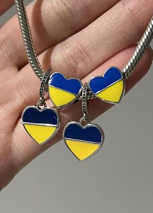 Шармы бусы украины