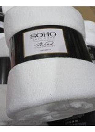 Текстиль для дома soho плед 150*200 см royal white tzp112