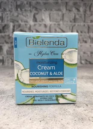 Зволожувальний крем "кокос і алое" для сухої шкіри bielenda hydra care cream coconut and aloe