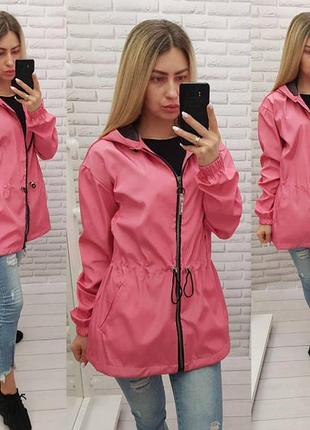 Куртка / парк / ветровка z101 цвет розовый
на составе

код: a101

опт и розничка2 фото