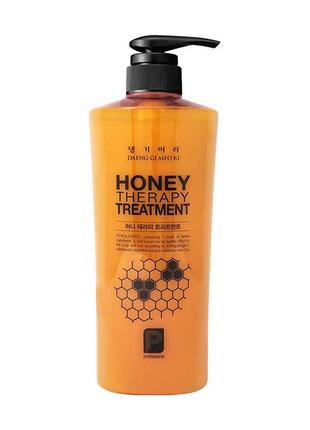 Кондиционер для волос медовая терапия daeng gi meo ri honey therapy treatment, 500 мл