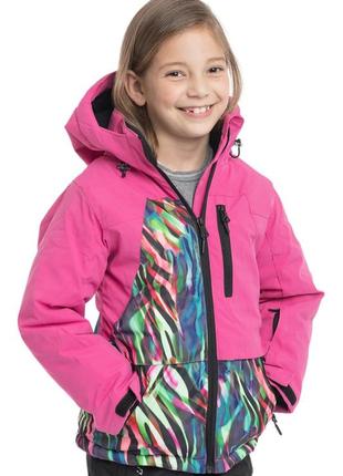 Куртка justplay