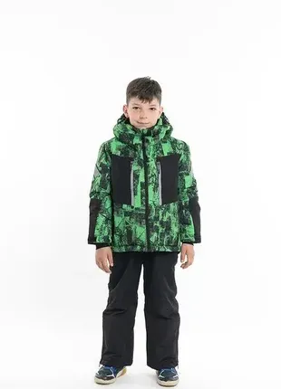 Лижна куртка justplay