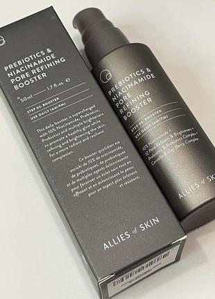 Allies of skin prebiotics & niacinamide бустер з пребіотиками та ніацинамідом