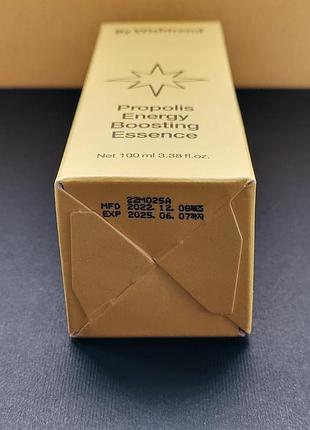 Антиоксидантна бустер-есенція by wishtrend propolis energy boosting essence (100 мл)7 фото