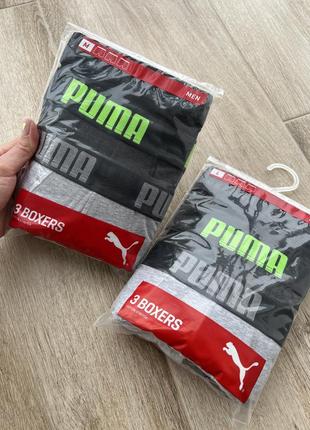 Набір трусів боксерів puma