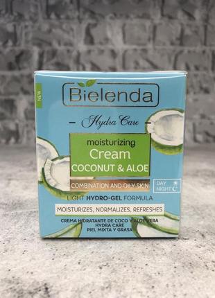 Зволожувальний крем "кокос і алое" для сухої шкіри bielenda hydra care moisturizing cream coconut and aloe