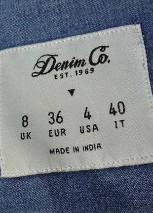 Denim co. джинсовая рубашка с длинным рукавом. s размер.4 фото