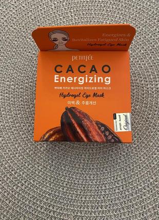 Патчі для обличчя petitfee cacao energizing hydrogel eye patch 60 шт
