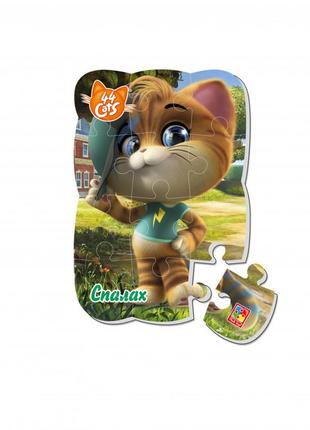 Пазлы магнитные а5 "44 cats" vt3205 ("вспышка в городе" (укр))