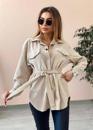 Рабашка вельвет