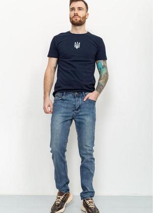 Стильні світлі чоловічі джинси на весну світло-сині чоловічі джинси класика класичні прямі чоловічі джинси демісезонні чоловічі джинси3 фото