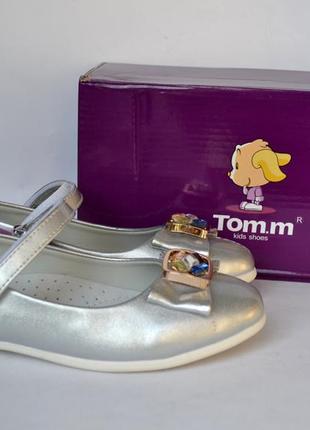 Туфельки для девочки тom. m