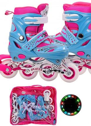 Ролики детские размер l (38-41) светящиеся колеса pu цвет розово - голубой r2071