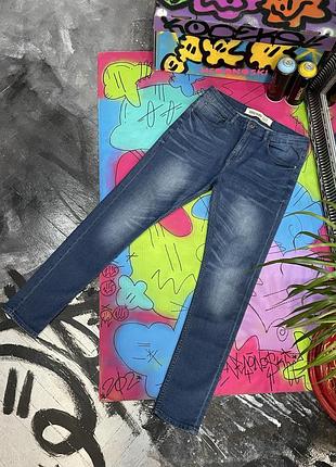 Стрейч джинси super skinny