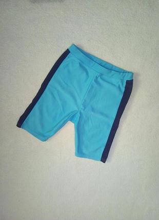 Купальні шорти для хлопчика на 4/6р.