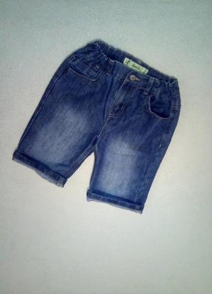 Крутые джинсовые бриджи/шорты для модника на 9/10лет