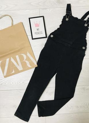 🖤джинсовый комбинезон next на девочку 5-6 лет